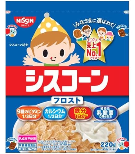 Amazon.co.jp: 日清シスコ シスコーンマイルドチョコ 200g×6袋 : 食品